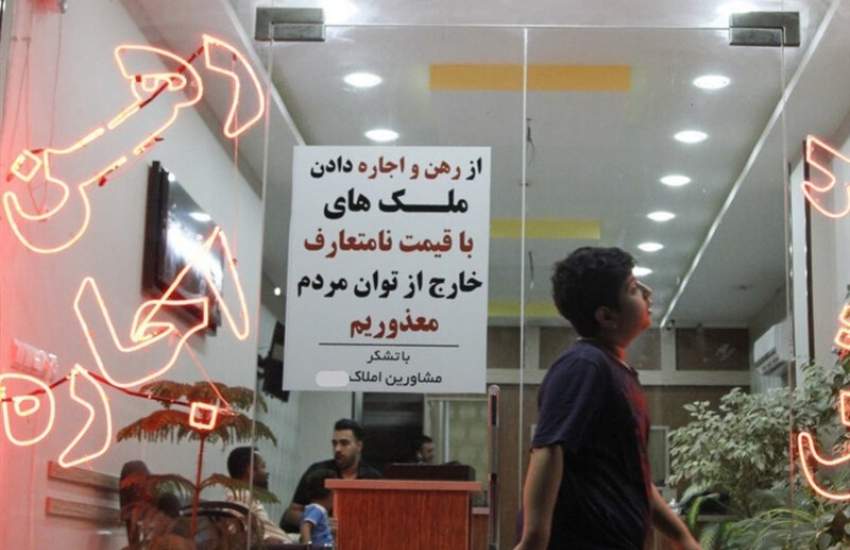 جزئیات بسته پیشنهادی وزارت راه برای حمایت از مستاجران