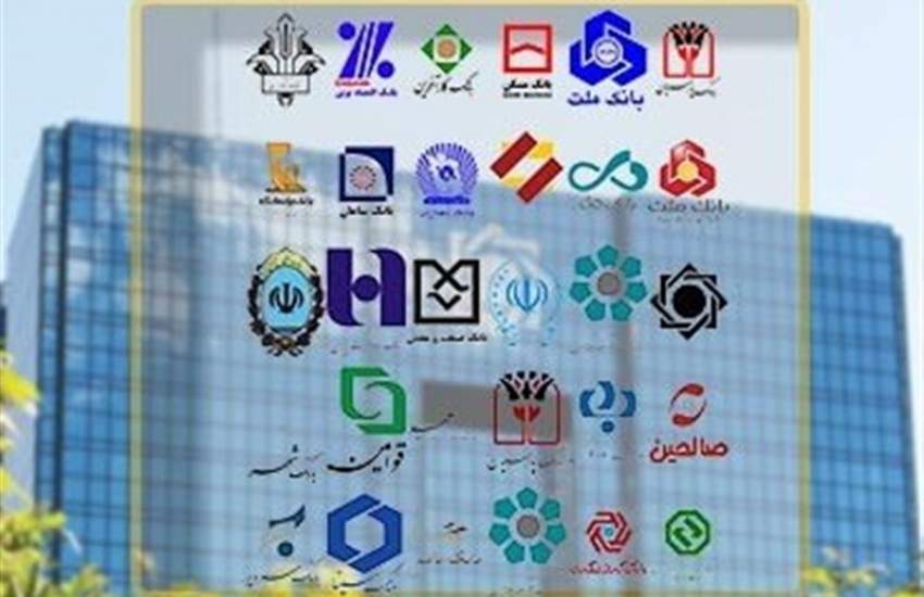 بانک‌ها چقدر به خودشان وام دادند؟