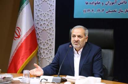 حل مشکلات سربازی برخی معلمان دانشگاه فرهنگیان