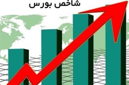 شاخص بورس رکورد ۳ میلیون واحد را شکست