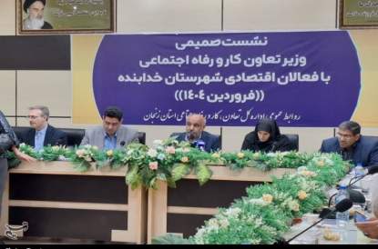 وزیر تعاون: ۱۷ میلیون نفر از دریافت یارانه حذف می‌شوند
