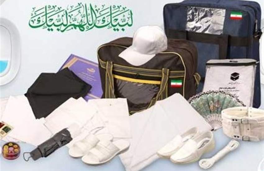 ۳۰ وسیله ضروری برای زائران حج تمتع