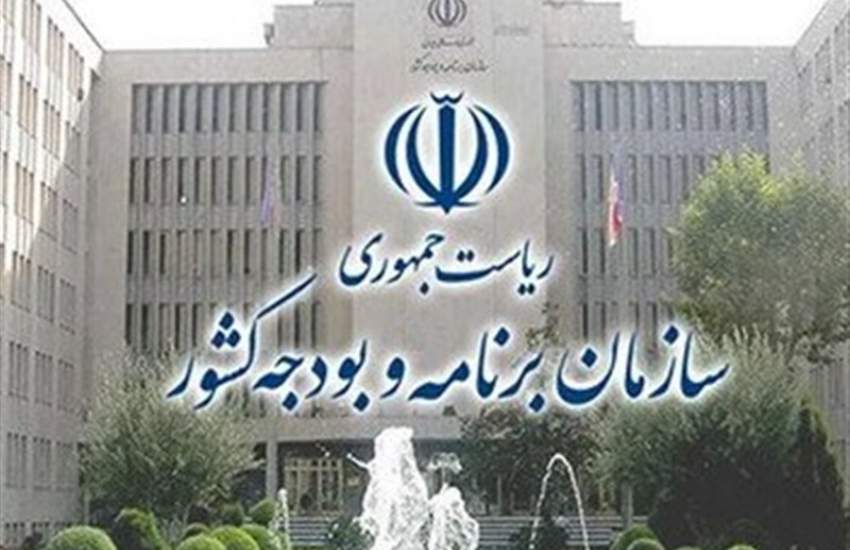پرداخت ۴۳ همت پاداش پایان خدمت معلمان