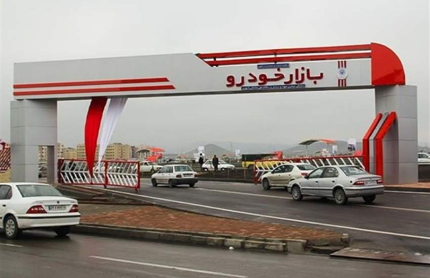 قیمت جدید محصولات سایپا بزودی اعلام می شود